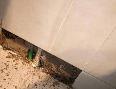 托里测漏水公司为您专业分享下检漏仪器准确定位的方法有什么特点?